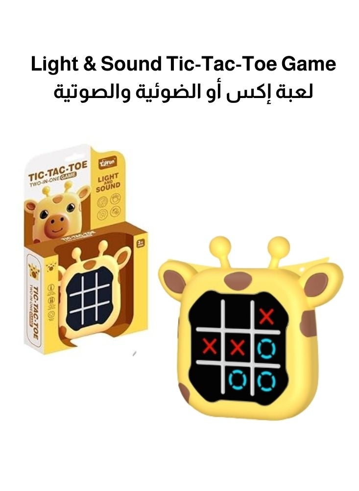 بريميم لعبة إكس أو على شكل زرافة كرتونية مع أضواء وأصوات - لعبة لوحية تعليمية للأطفال بدون شخصيات - Image 1